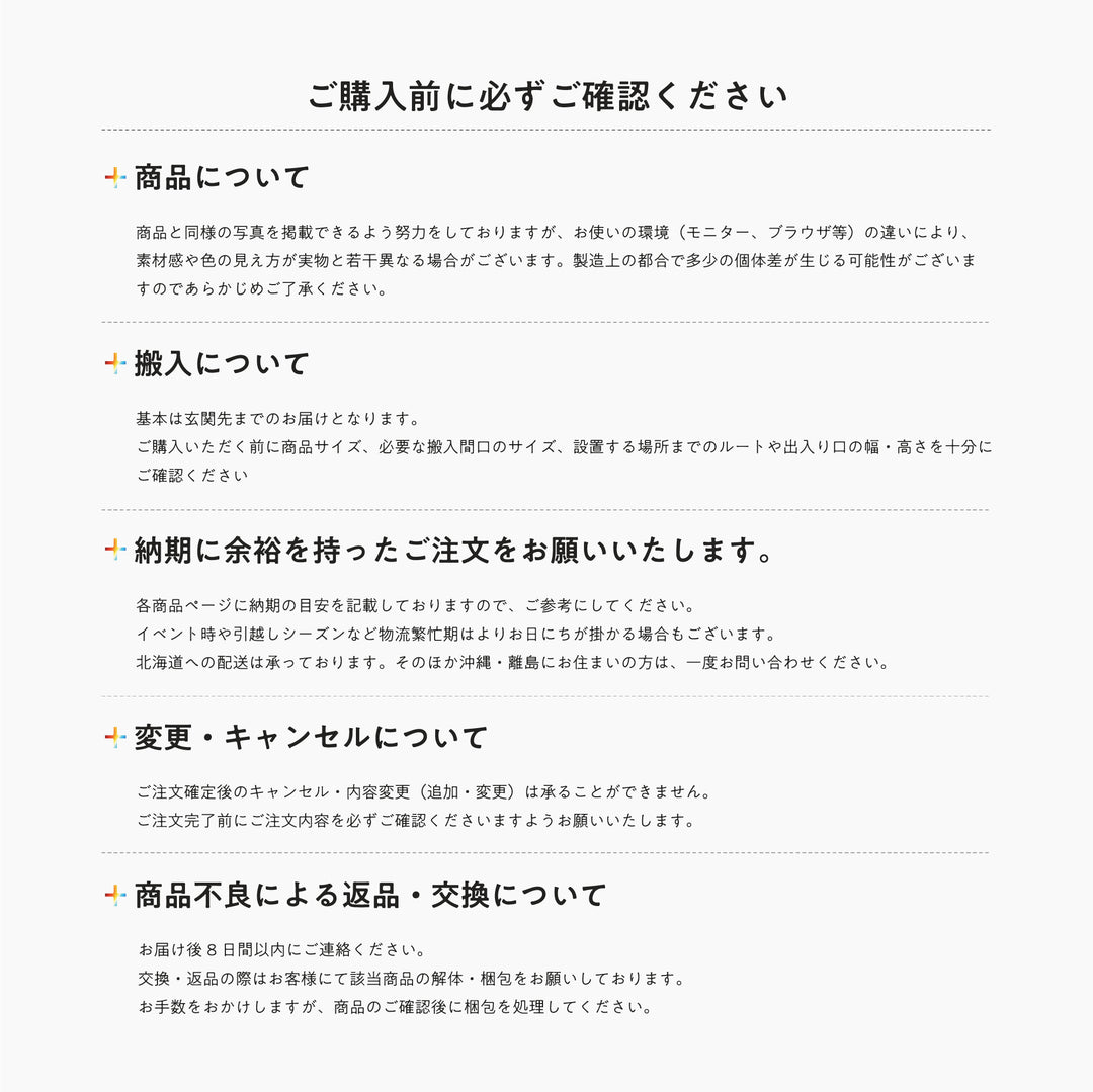 st-00001 Stainless wire stool |  ステンレス ワイヤー スツール