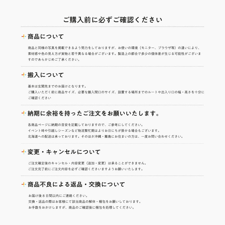 st-00001 Stainless wire stool |  ステンレス ワイヤー スツール