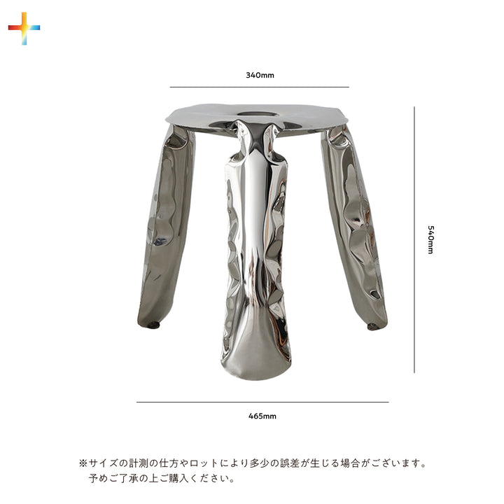 st-00002 Stenless balloon stool / ステンレス バルーンスツール